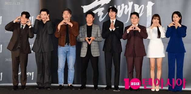 [TEN 포토] 영화 '올빼미' 주역들 하트 뿅뿅