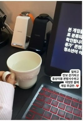 사진=이솔이 인스타그램