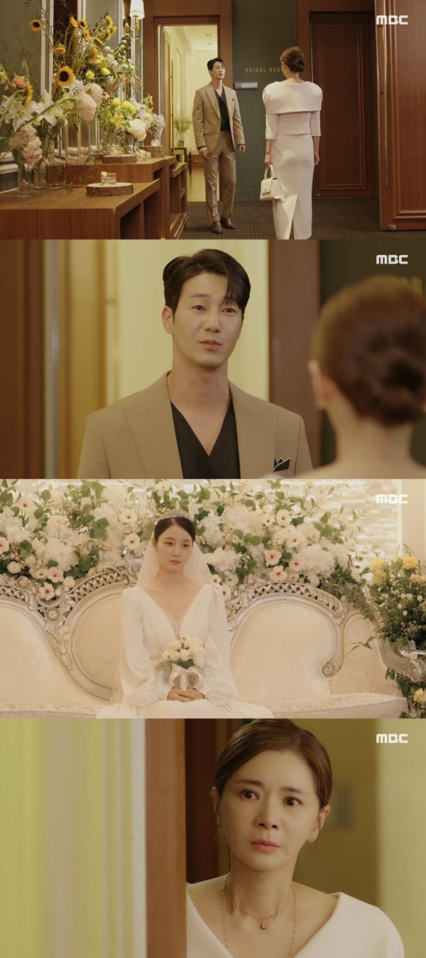 /사진=MBC '마녀의 게임' 방송 화면 캡처