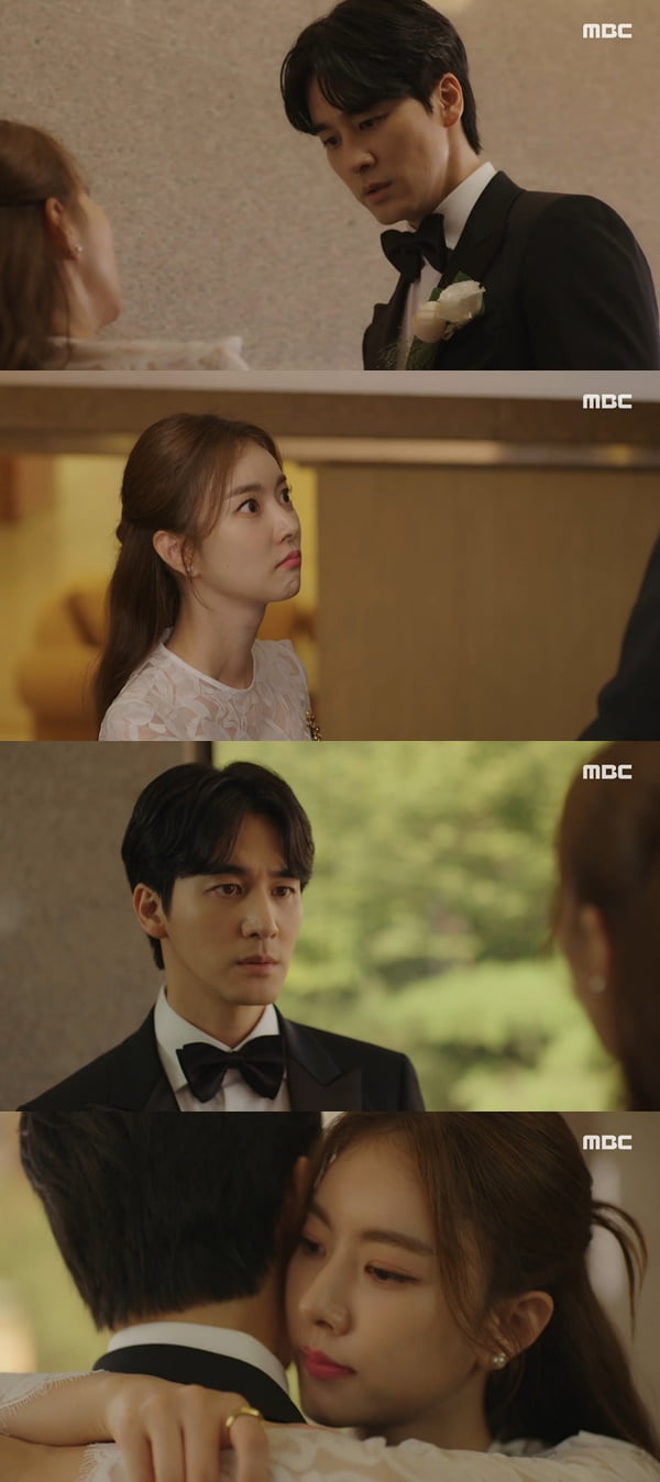 /사진=MBC '마녀의 게임' 방송 화면 캡처