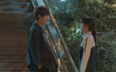 [종합] "난 그냥 쌤 좋아할래요" 이유미, '스승' 정우에 깜짝 입맞춤…저돌적 제자('제갈길')