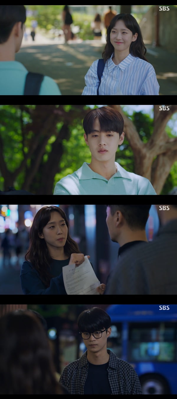 /사진=SBS '치얼업' 방송 화면 캡처