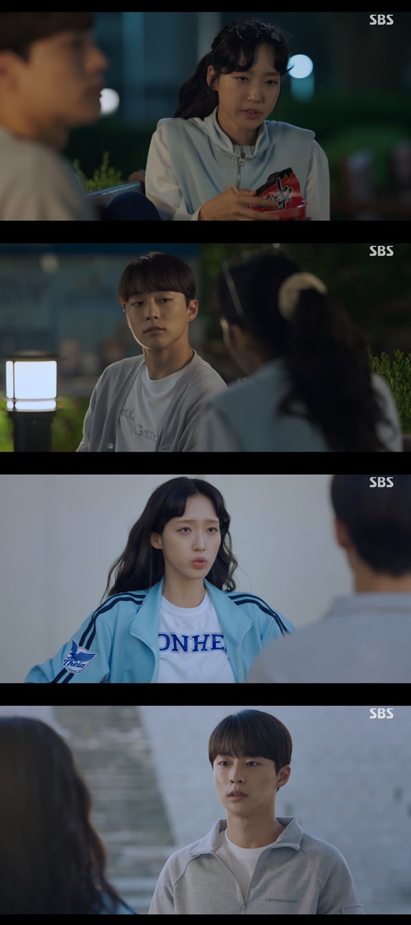 /사진=SBS '치얼업' 방송 화면 캡처