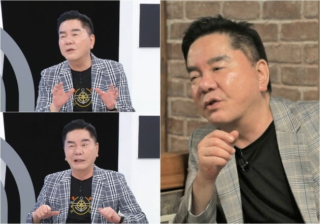 '퍼펙트라이프' /사진제공=TV조선
