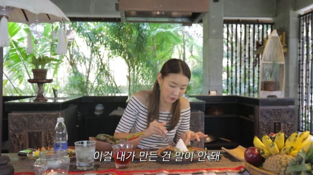 [종합] 한혜진, 발리에서 초호화 호캉스 중 화상 입은 등 "등 너무 따가워"