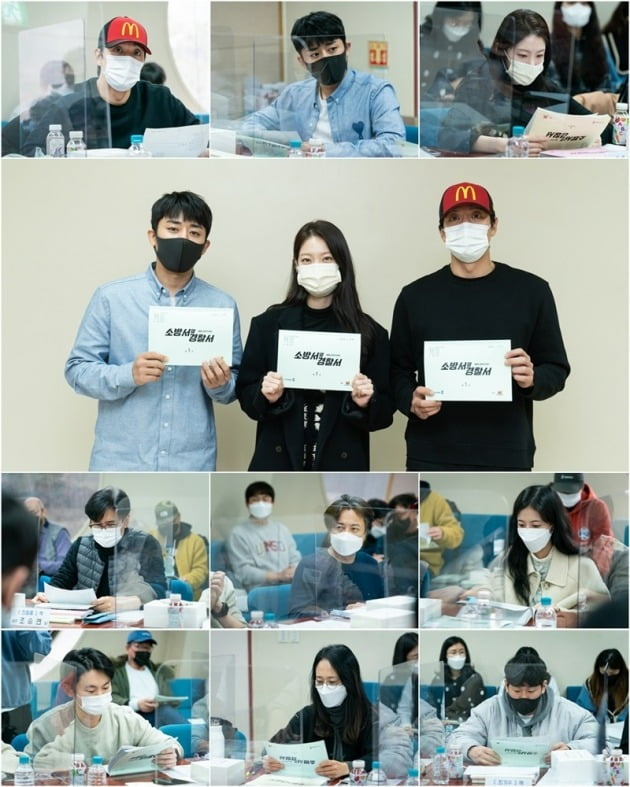 '소방서 옆 경찰서' /사진제공=SBS