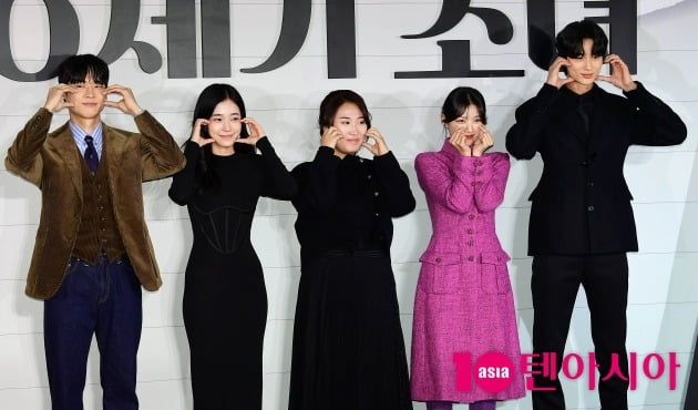 [TEN 포토] 영화 '20세기 소녀' 주역들