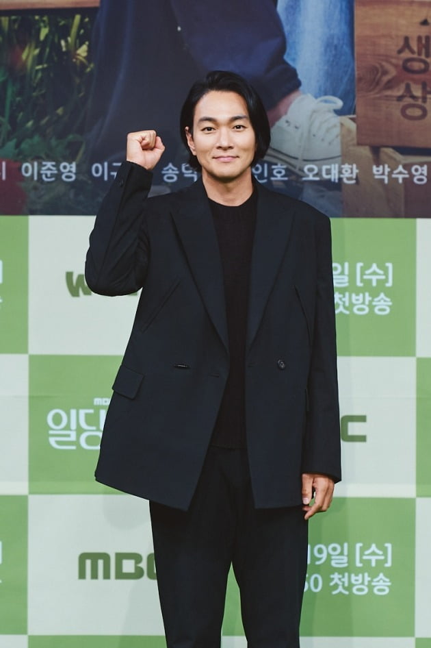 '일당백집사' 이규한./사진제공=MBC