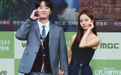 류준열 눈 감아…이혜리 "이준영과 로맨스 분량 많아, 케미 좋다" ('일당백집사')