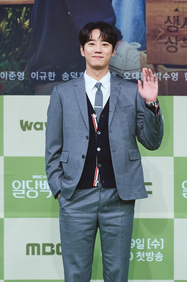 '일당백집사' 이준영./사진제공=MBC