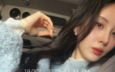 서현, 태생적인 고급美…'가을 여신' 분위기 물씬 비주얼[TEN★]