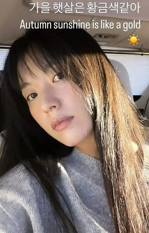 한효주 / 사진=한효주 인스타그램