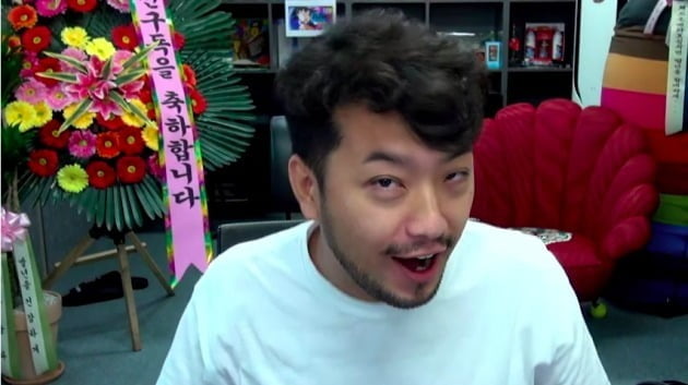 침착맨 / 사진=텐아시아DB