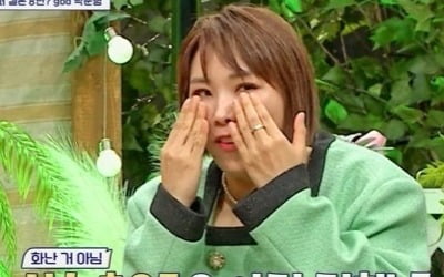 [종합] 신봉선, 눈가 시술 후유증 심각…퉁퉁 부은 얼굴에 "화난 것 아냐" 진땀 ('신랑수업')