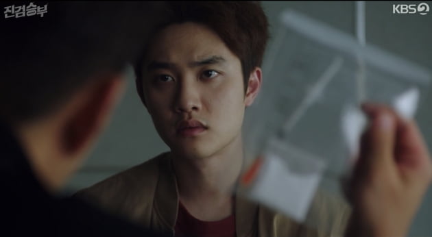 [종합] 도경수, 피습당했다…칼 맞고 의식 흐려진 상태('진검승부')