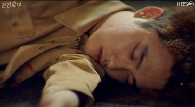 사진=KBS2 '진검승부' 방송 캡처