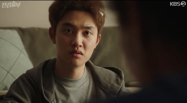 [종합] 도경수, 피습당했다…칼 맞고 의식 흐려진 상태('진검승부')