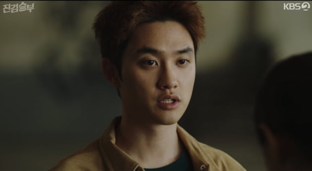 [종합] 도경수, 피습당했다…칼 맞고 의식 흐려진 상태('진검승부')