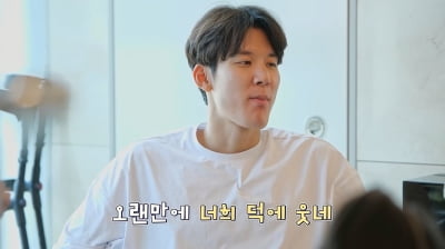 [종합] 박태환 "연애를 못하는 건 누나 탓, 이승철도 오해해" ('신랑수업')