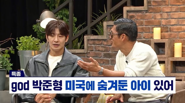 [종합] 박태환 "연애를 못하는 건 누나 탓, 이승철도 오해해" ('신랑수업')