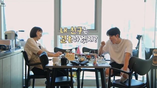 [종합] 박태환 "연애를 못하는 건 누나 탓, 이승철도 오해해" ('신랑수업')