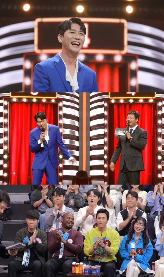 '히든싱어7' /사진제공=JTBC