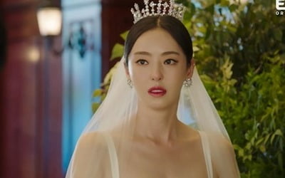 [종합] 이다희, 송종호와 파혼 이유…임신한 여자 있었다 '충격' ('얼죽연')