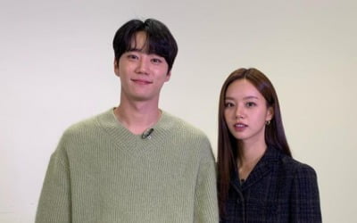 '류준열♥' 혜리, 이준영 손 꼭 잡고…물오른 미모 자랑 [TEN★]