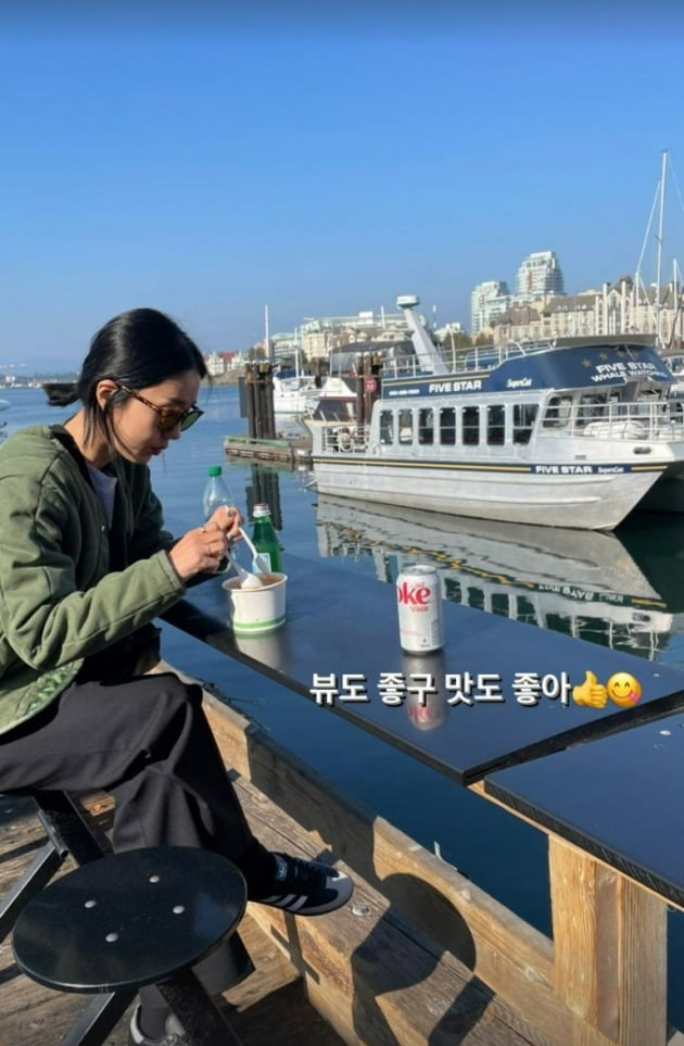 사진=이진 인스타그램