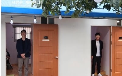 "나 돈 많이 벌어, 돈 굴릴 남자 원해" 당돌 고백, '나는 솔로' 男출연진 초토화 ('나솔사계')