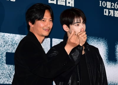 [TEN 포토] 김남길-차은우 '영화 '리멤버' 사랑합니다'