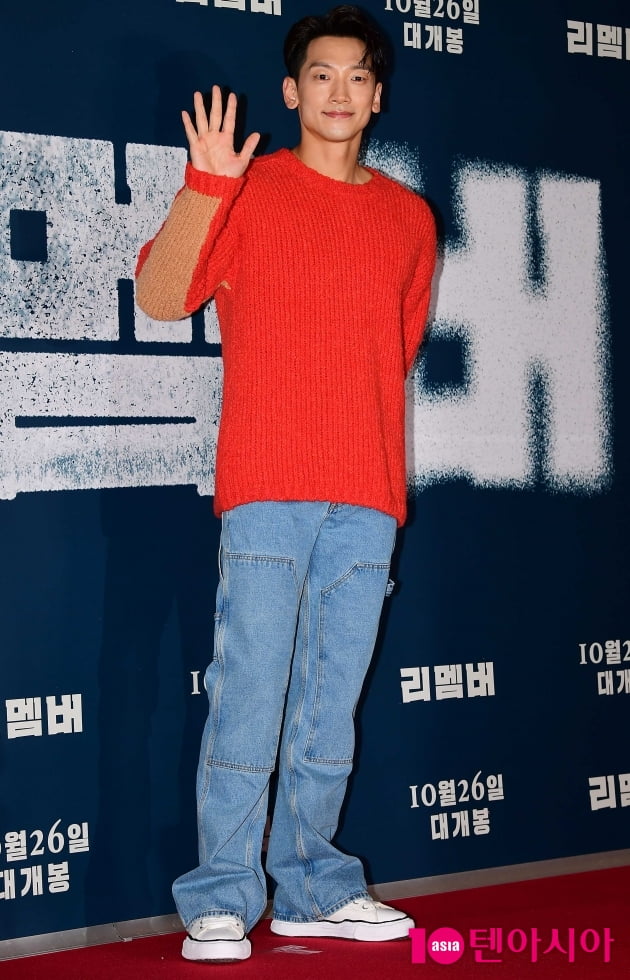 [TEN 포토] 정지훈 '영화 응원 왔어요'