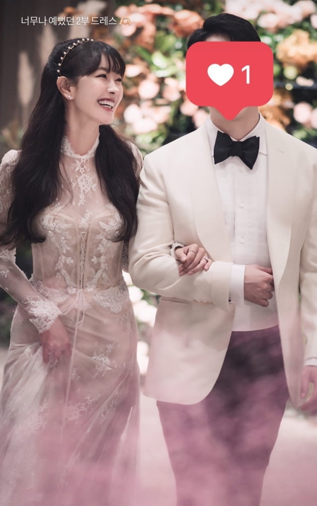 /사진=고원희 인스타그램