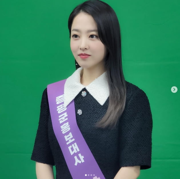 박보영, 고향 증평 홍보대사 위촉...아싸 브~이[TEN★]