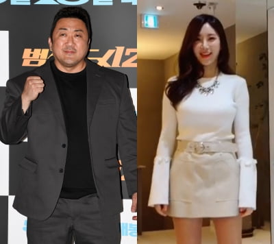 "애기"→"아내"…마동석, ♥17살 연하 예정화 품은 '사랑꾼'[TEN피플]