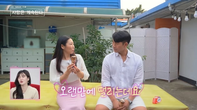 [종합] '조섹츤' 4기 영수, 인기남 됐다…백합 "님 닮은 아기 낳고파" ('나솔사계')
