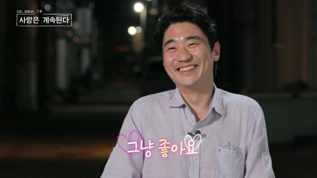 [종합] '조섹츤' 4기 영수, 인기남 됐다…백합 "님 닮은 아기 낳고파" ('나솔사계')