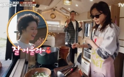 [종합] 김아중, '케빈오♥' 공효진이 남긴 흔적 만끽하며 로망 실현…앞치마 두르고 아침 차림('바달집4')
