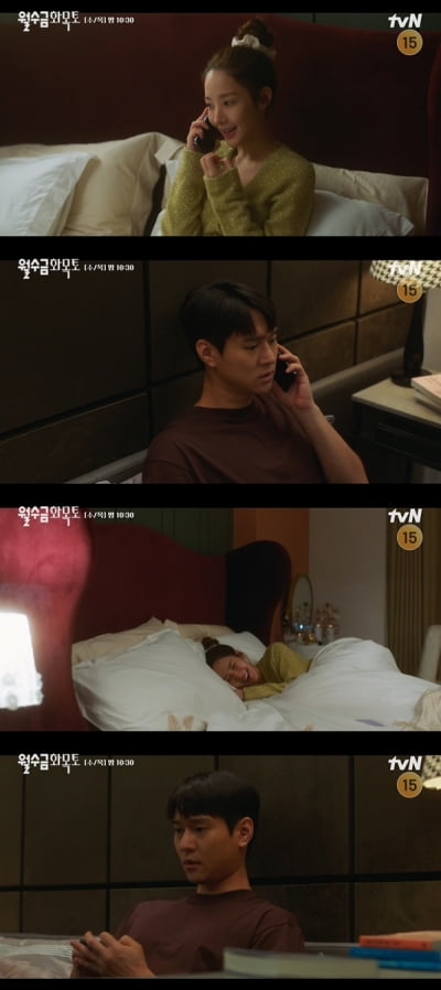 [종합] ♥고경표와 2세 준비 중? 박민영, 김재영과 파파라치 찍혔다('월수금화목토')