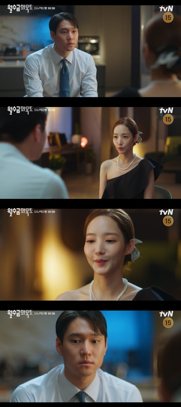 /사진=tvN '월수금화목토' 방송 화면 캡처