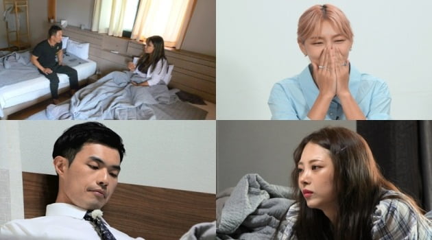 '나는 솔로' /사진제공=SBS PLUS, ENA PLAY