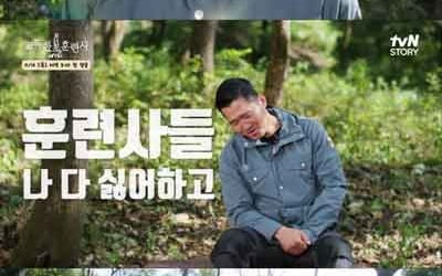 강형욱, '개훌륭' 이어 또 일냈다…"훈련사들 나 다 싫어해" ('고독한 훈련사')