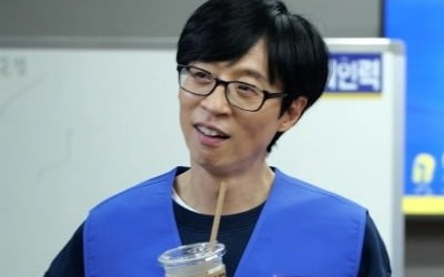 유재석, 제대로 화났다…"같이 방송 못해" 촬영 거부, 분위기 '살벌' ('놀면뭐하니')