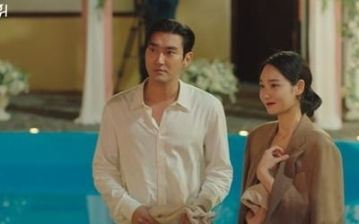 [종합] 송종호, 女 임신시켜 이다희와 파혼…"이렇게 못 끝내" 매달렸다 ('얼죽연')