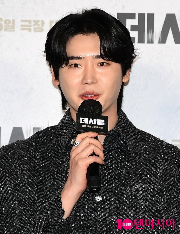 이종석 /사진=조준원 기자 wizard333@