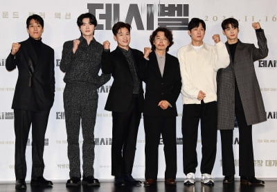 [TEN 포토] 영회 '데시벨' 주역들 힘찬 파이팅