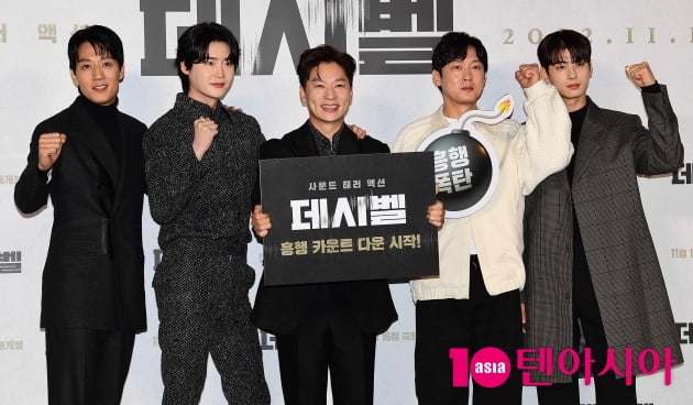 [TEN 포토] 김래원-이종석-정상훈-박병은-차은우 '흥행폭탄 장착'