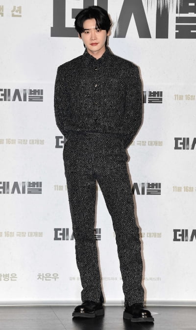 [TEN 포토] 이종석 '마성의 매력을 가진 배우'