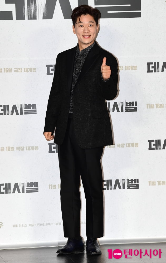 [TEN 포토] 정상훈 '영화 '데시벨' 엄지척''