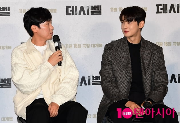 [TEN 포토] 박병은 '처음 보는 차은우 CG같은 외모에 감탄중'